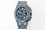 APJ Super Ceramic Selection – Royal Oak Offshore 26400 Series Watch
