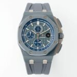 APJ Super Ceramic Selection – Royal Oak Offshore 26400 Series Watch