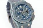 APJ Super Ceramic Selection – Royal Oak Offshore 26400 Series Watch