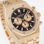 Lady Royal Oak 33mm 67651 RG ZF 1:1 Best Edition Brown Textured Dial on RG Bracelet RONDA Quartz