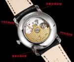 Villeret 6654 SS Complicated Function APSF 1:1 Best Edition White Dial on Leather Strap A6654